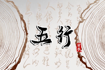 万年历黄历 2026老黄历万年历农历查询 黄道吉日查询表历万年历